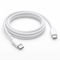USB-C Charging Cable